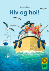 Omslag - Leseløve nivå 1 - Hiv og hoi!